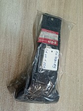 44513-44B00 UN CACHE COUVERCLE