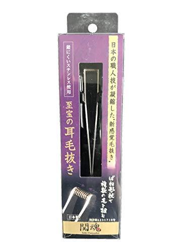 Pince oreilles nikken - pince,