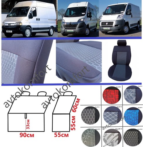 Sièges pour fiat ducato - 1,