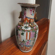 Vase chinois ancien porcelaine