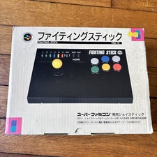 Stick Arcade Hori Fighting