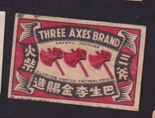 Antique Match Tag Japan BN168577 China Axe