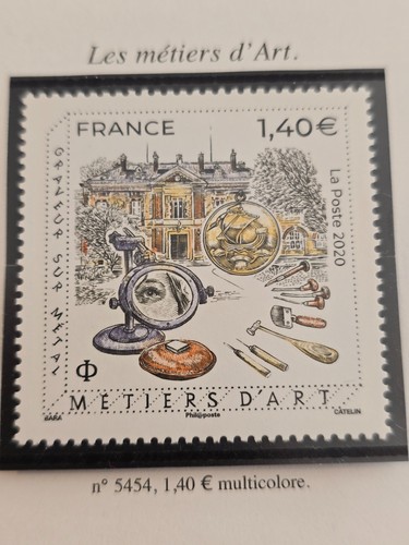 Timbre france 5454 graveur - timbre,