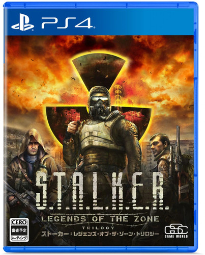 Ps4 r legends - s.t.a.l.k.e.r.,