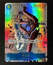 Sanji OP06-119 Manga Alt Art