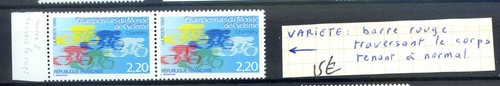 011224 timbre france variete - 011224,