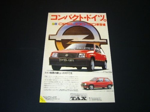 Opel 100 130 advertising - opel,