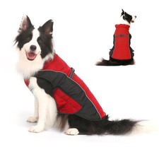 Manteaux pour Chiens, Veste
