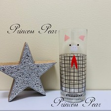 STARBUCKS Glass Pig Snout