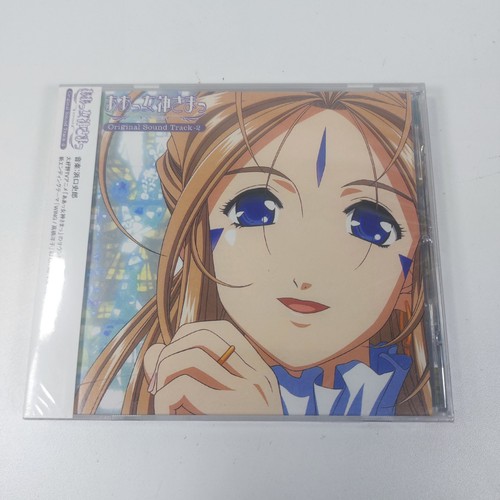 Soundtrack bande originale - soundtrack,