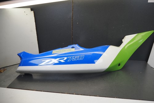 Side cover kawasaki zxr750j - side,