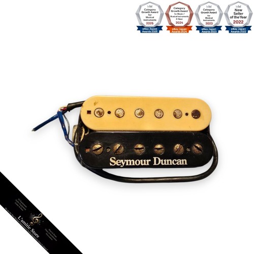 Humbucker seymour duncan - humbucker,