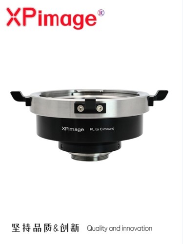 Xpimage lens adapter for - xpimage,