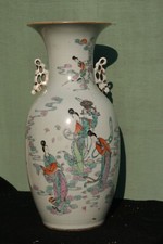 vase chinois porcelaine XX