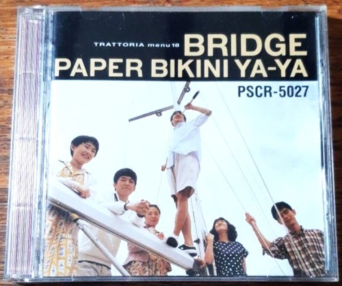 Bridge paper bikini ya cd - paper,