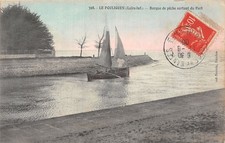 44 LE POULIGUEN BARQUE DE PECHE
