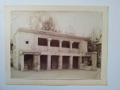 Paris expo universelle - paris,