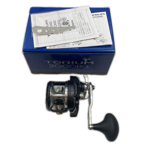 Exc moulinet de - moulinet, lancer