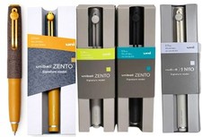 MITSUBISHI PENCIL uniball