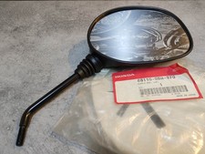 Rétroviseur droit de SFX50