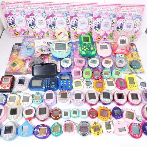 Tamagotchi rencontre la - tamagotchi,