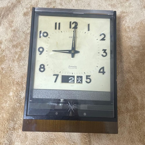 Horloge murale pendule