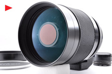 Objectif Nikon Reflex-NIKKOR C