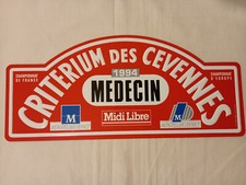 Plaque Rallye Tôle - 1994 -