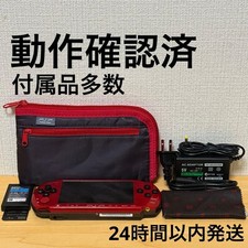 Lot Console Sony PSP-3000