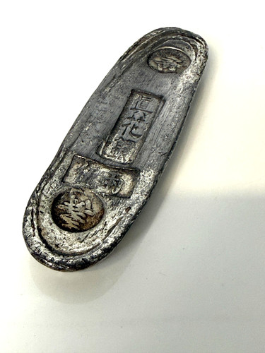 Rare lingot argent massif - lingot,
