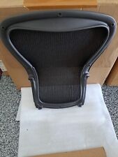  Herman Miller Aeron Classic Size B Backrest,  Graphite In Color