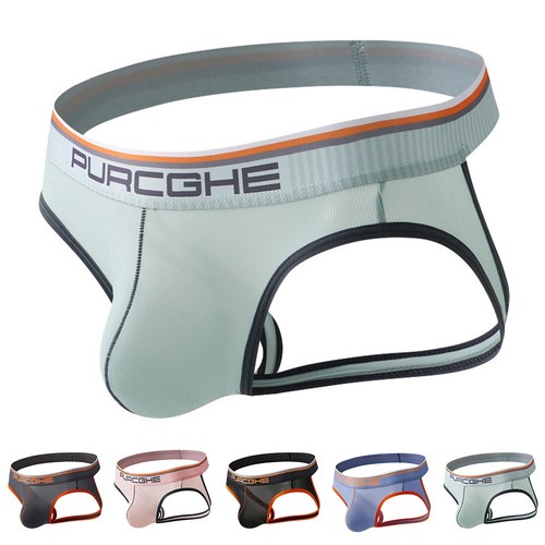 Jockstraps qualité - de,