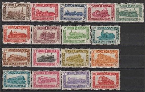 Belgium railway 1949 cob - -,