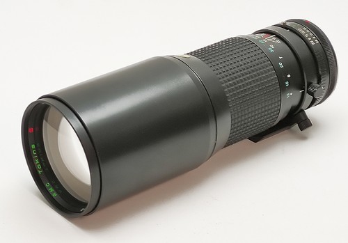 Canon tokina 400mm 5 - canon, fd