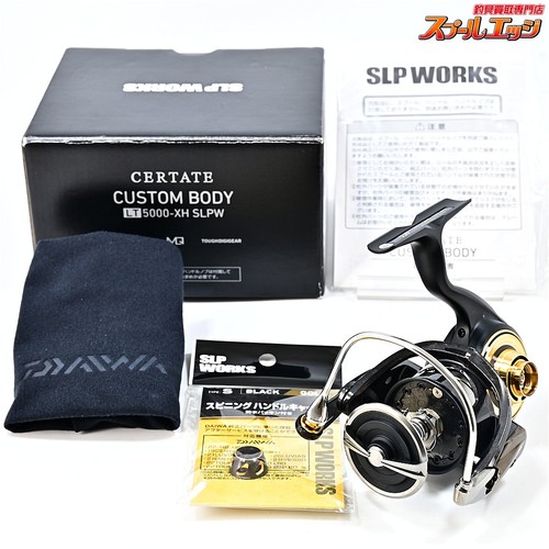 Moulinet pêche daiwa slp - moulinet,
