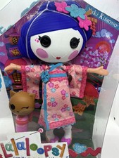 Grande Lalaloopsy YUKI KIMONO