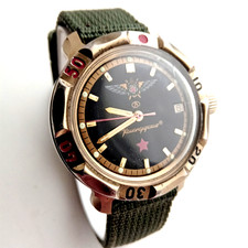 Komandirskie Vostok Watch Vintage Wristwatches USSR Rare Soviet SERVICE