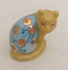 Fève Rare 🌞 Chat Vert