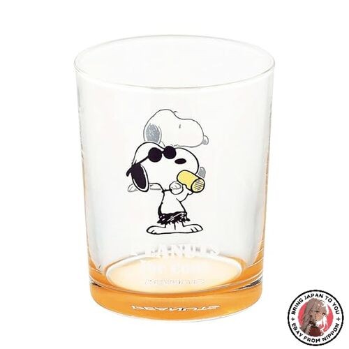 Gobelet verre peanuts - en,
