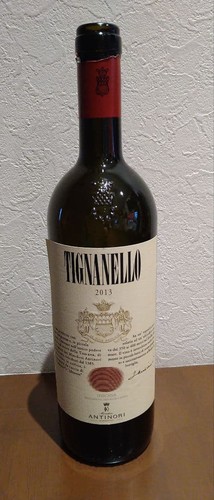 Bouteille vide antinori - vide,