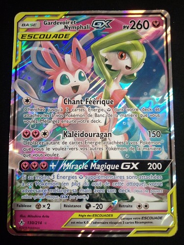 Carte pokémon gardevoir - pokémon, et