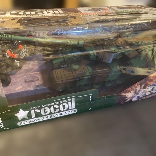 Action armored tank recoil - armored,