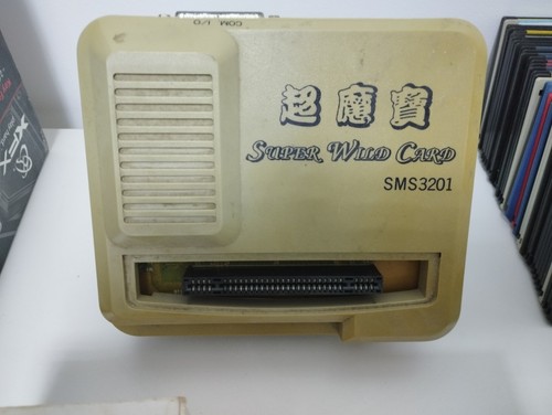 Super wild card sms - sms,