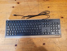 Clavier Filaire USB