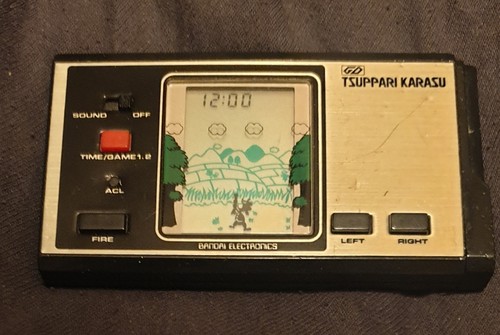 Tsuppari karasu bandai - tsuppari,