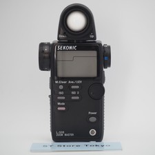 [N Mint] Exposuremètre