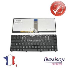 Clavier azerty français pour - clavier,