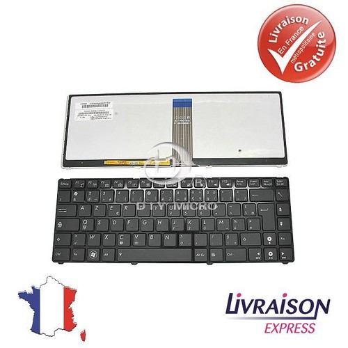 Clavier azerty français - azerty, pour