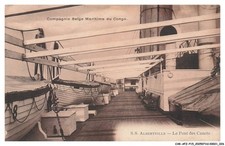 CAR-AFZP15-0811-AFRICA -