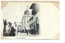 75  PARIS EXPOSITION